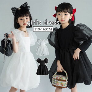 LbY s[X ̎q sAm \ hX pu Pl s[X     ؍q vZXhX  K[Y  񎟉 p[eB[ Ă΂ w w