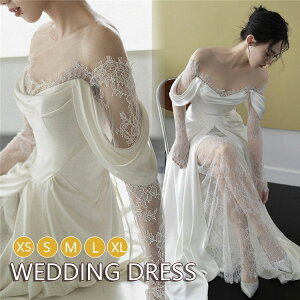 ウェディングドレス 二次会 パーティードレス レース ワンピース ロングドレス フレンチ風 編み上げ 上品 花嫁ドレス お呼ばれ 二次会ドレス ピアノ発表会 着痩せ 韓国 二次会 披露宴 結婚