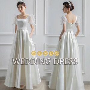 ウェディングドレス 二次会 パーティードレス レース ワンピース ロングドレス フランス風 編み上げ 上品 花嫁ドレス お呼ばれ 二次会ドレス ピアノ発表会 着痩せ 韓国 二次会 披露宴 結婚