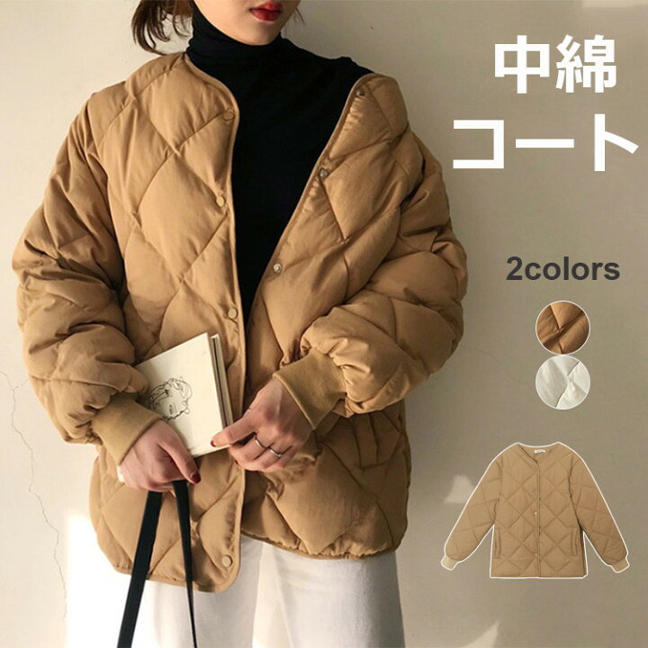 楽天市場 送料無料 レディース 中綿ジャケット キルティングジャケット 秋冬 アウター 韓国 羽織り ジャンバー ジャケット アウター ポケット付き 冬コート 防寒 アウター コート 2colors Famefact