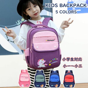 5 colors LbY bN ʊwbN bNTbN IV jR[  ʋ΃bN obO obOpbN j̎q ̎q XN[obO w ct AEghA  e 