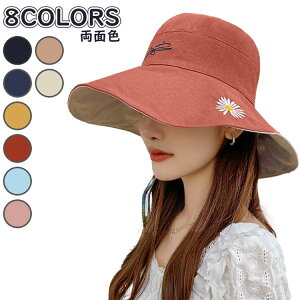 fB[X Xq UV΍ t@bV ΍L ăR[f O΍ ՌXq uvJbgXq   AEghA  VGbg ؍t@bV ܂肽 ʋC M JW