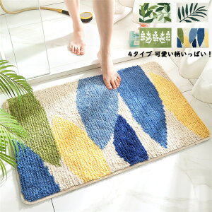 oX}bg փ}bg hA}bg }bg ӂ}bg 40x60cm 50x80cm A C}bg \tg^b`   k z  TT ~ ې  ʏ  Lb