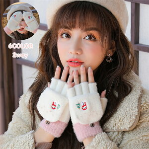  fB[X Jo[t wȂ ~g2way NX}X Ⴞ tt RR  ItBX 5{w X}zΉ  G tBK[X ʊw ] ʋ o t@