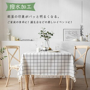 e[uNX k e[u}bg  k  tWt PVC h~ ƒp Ɩp e[uNX H e[u  ` k   ʎg lG