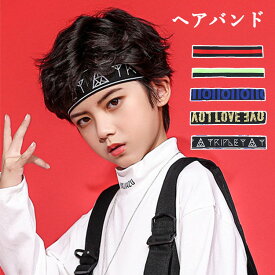 楽天市場 キッズダンス ヘアバンドの通販