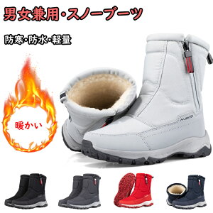 Xm[u[c fB[X Y 23~27.5cm Xm[V[Y V[gu[c yAbN Ou[c jp Jbvpu[c N Wbp[ C ~C u[c hC h h h