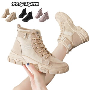 V[gu[c fB[X [XAbv fB[X C V[Y  [Nu[c  r GWjAu[c ҂ݏグ u[c [q[ ₷ AEghA ʊw ʋΗp y 
