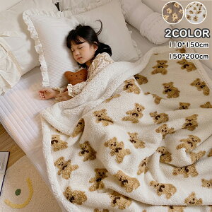 yzѕz uPbg tl N} Ђ| 唻 g OK q zc Q \t@ ItBX  v[g h NX}X 110*150cm 150*200cm 2F