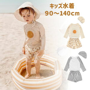 2F LbY xr[  j̎q z O tBbglX Zp[g _Zbg gbvX Zp Xqt bVK[h Ăh~  x[W O[ w q ̎q 