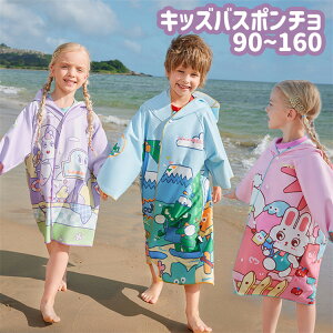 3FIqp oX|` LbY oX^I bv^I ̎q j̎q ^I t[ht ^I Xibv{^ ւ^I ^I UVJbg 킢  ǂ j 