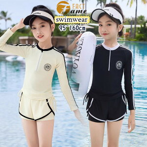 ̎q Zp[g  bVK[h q qp XCEFA  ubN AC{[ x[W V[c Zp LbY xr[  K[Y  ɗD u Ă