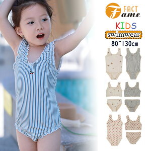 bVK[h ̎q  q  I[C Zp[g jX LbY xr[  t hbg XgCv K[Y  u Ă΍ IoT  w c