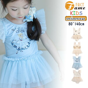 `[XJ[g  ̎q q bVK[h  I[C jX LbY xr[  t X ڕ u[ zCg K[Y  u Ă΍ 