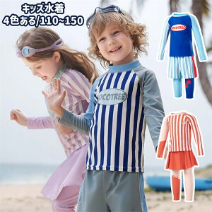 Z tBbglX ǂ ̎q j̎q LbY bVK[h l[r[ XgCv u[ p[v IW O_Zbg  Zp MX Ăh~ w  q