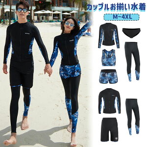 tBbglX yA Jbv EFbgX[c u[ [t fB[X Y  ̌^Jo[ bVK[h  Kp 傫TCY MXpc V[gpc T[tp