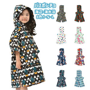 8FIoX|` bv^I qp LbY oX^I ̎q j̎q ^I ^I v[^I ւ^I ^I t[ht UVJbg 킢  ǂ j 