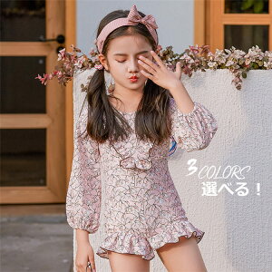 LbY  ̎q I[C ԕ  Rh ʋC XN[ w w  bVK[h tBbglX qp 킢 ؍t@bV C r[`EGA  V 