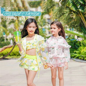 LbY  ̎q Zp[g  XN[ V[gpct bVK[h Ăh~  JCC r[`EGA v[  ݂  WjA 킢 q w 