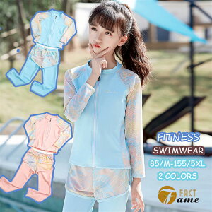 LbY  _Zbg ̎q LbY  tBbglX  O pc Ăh~ XN[ u[ sN w  xr[ qp 킢 ؍t@bV C r