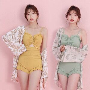  Z  ̌^Jo[ fB[X I[C s[X bVK[h 2_Zbg 킢  HD UVJbg Ă~ O UV΍ ZNV[ pbgt r[`E