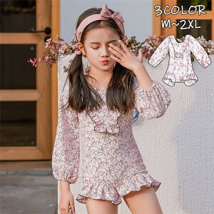 LbY  ̎q s[X I[C ԕ XN[ w w  tBbglX qp xr[   킢 ؍ C ^  V v[ XN[ r[