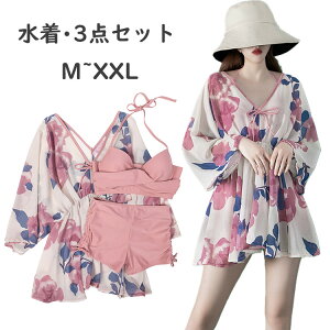  fB[X ̌^Jo[ tBbglX rLj V[gpc 3_Zbg 킢 ^Lj UVJbg Ă~ O UV΍ ZNV[ pbgt r[`EGA  }}