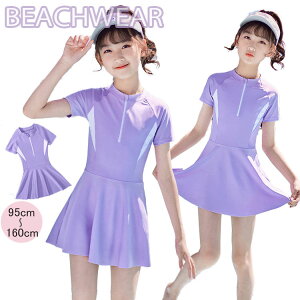 LbY  ̎q XN[s[X    w w xr[  r[`EGA  V v[ XN[ 95-160cm 