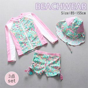 LbY  ̎q XN[ Zp[g ԕ 3_Zbg  Xqt Ăh~  ㉺Zbg w w xr[  r[`EGA  V v[ XN[  85-155cm