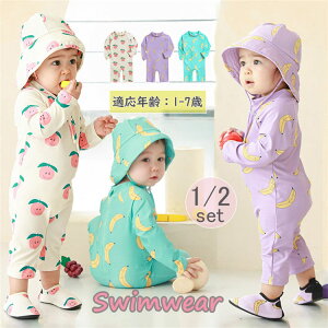 LbY  I[C bVK[h  Ăh~ j̎q ̎q XN[ w xr[ tBbglX qp Lbvt 킢 ؍t@bV C r[`EG