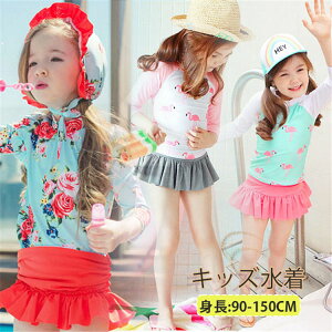  ̎q Zp[g ㉺Zbg ԕ XN[ w xr[ bVK[h tBbglX qp Lbvt 킢 ؍t@bV C r[`EGA  V v[