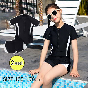 LbY  ̎q Zp[g ̎q XN[ w  tBbglX ZbgAbv n X|[cEGA qp xr[ ^Lj 킢 ؍ t@bV C ^p  