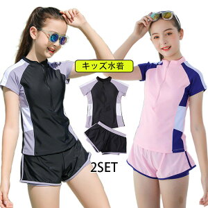 LbY  Zp[g ̎q XN[ w Z  tBbglX ZbgAbv n X|[cEGA qp xr[ ^Lj 킢 ؍ t@bV C ^  V 