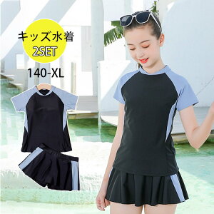 LbY  Zp[g ̎q XN[ w Z  tBbglX ZbgAbv X|[cEGA n qp xr[ ^Lj 킢 ؍ t@bV C ^  V 