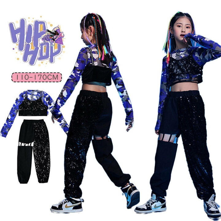 楽天市場 スパンコール ダンス衣装 3点セット K Pop 韓国 ジャッズ スパンコール キッズダンス衣装 派手 セットアップ B系 ファッション ヒップホップ ダンスウエア 子供服 女の子 シャツ トップス ショートパンツ 110 170cm Famefact