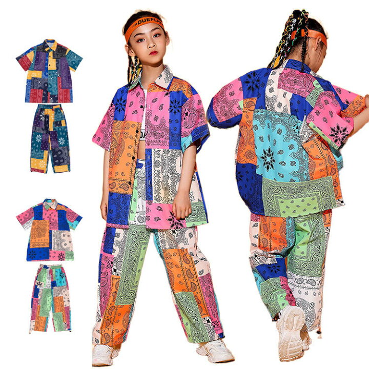 楽天市場 キッズダンス衣装 セットアップ ヒップホップ シャツ 派手 原宿系 子供服 Hiphop ガールズ ジャッズ 女の子 男の子 ストリート パンツ ダンスウェア ゆったり 体操服 Jazz 110 170 Famefact