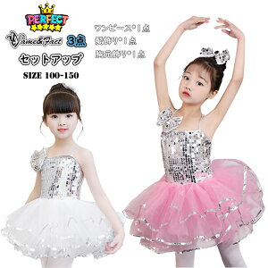 LbY_Xߑ ZbgAbv 3_Zbg XpR[ LL s[X  o _XEGA Ȃ K[Y   Xe[W \ LbYRX`[ oc 