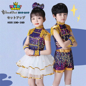 LbY_Xߑ qbvzbv `AK[ XpR[ tW gbvX XJ[g `[ pc qp ㉺Zbg _XEFA ̎q j̎q WY Xg[gn IV L