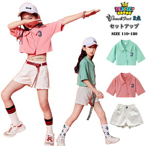 チア キッズファッション 衣装の人気商品 通販 価格比較 価格 Com