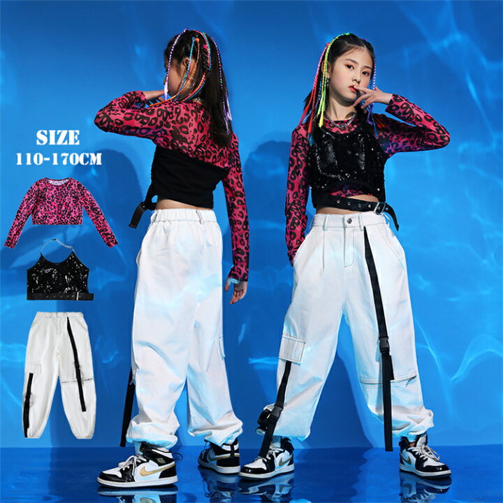 楽天市場 スパンコール ダンス衣装 3点セット K Pop 韓国 ジャッズ スパンコール キッズダンス衣装 派手 セットアップ B系 ファッション ヒップホップ ダンスウエア 子供服 女の子 シャツ トップス ロングパンツ 単品販売可 110 170cm Famefact