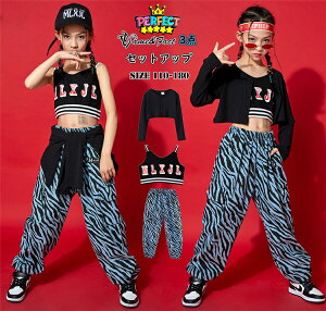 qbvzbv LbY _Xߑ ʃpc ̎q _X pc q qbvzbv Opc hiphop bn t@bV Cxg _XEGA ̑ jazz 傫TCY 110 120 130 140 150 