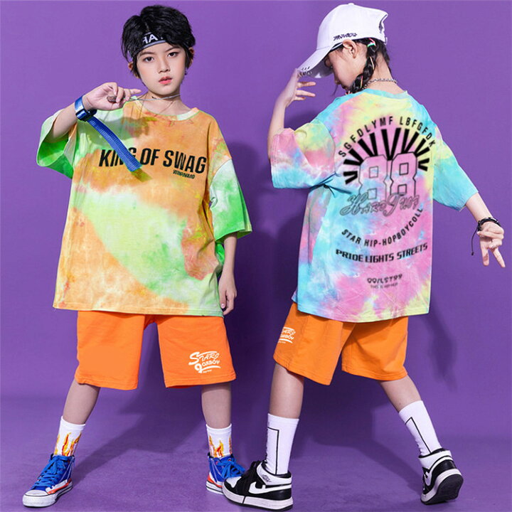 楽天市場 キッズダンス衣装 セットアップ タイダイ染め 2点セット K Pop 韓国 ジャッズ 半袖シャツ 男の子 女の子 ヒップホップ チアガール 派手 スポーツウェア B系 ファッション イベント ダンスチーム ダンスウエア カッコイイ ガールズ 子供服 体操服 Jazz 110 180cm