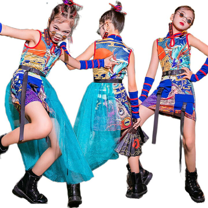 楽天市場 ヒップホップ ダンス衣装 派手 女の子 セットアップ チャイナ ステージ服装 ジャズ 女の子 チアガール 社交ダンス Hiphop K Popファッション イベント ダンスチーム ダンスウエア ガールズ 子供服 体操服 Jazz 1 160cm Famefact