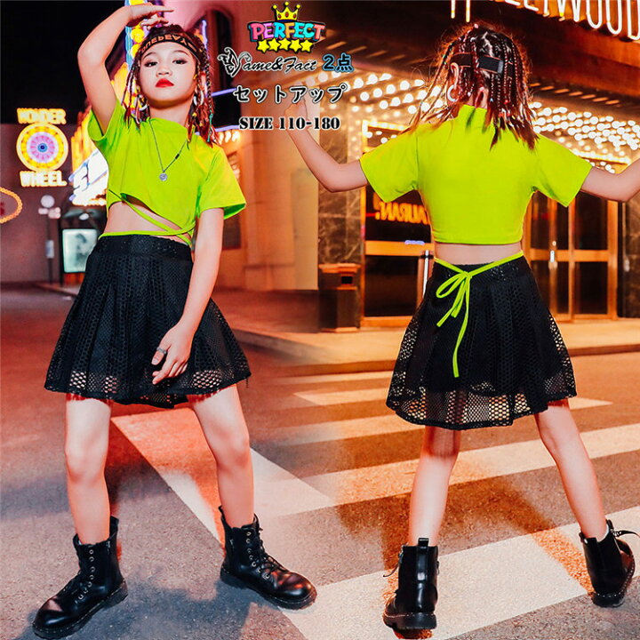 楽天市場 子供 ダンス 衣装 ヒップホップ キッズ ダンス 衣装 チアガール セットアップ Tシャツ メッシュスカート ファッション 半袖 女の子 Hiphop ストリート 原宿系 舞台 Ds演出 ジャズ ダンス かっこいい 普段着 へそ出し 韓国 子供服 体操服 派手 ステージ衣装