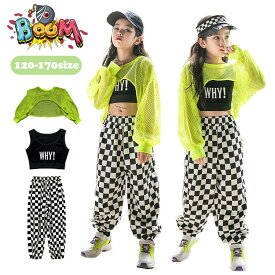 キッズダンス衣装 ヒップホップ セットアップ メッシュ トップス 蛍光色 チェックパンツ HIPHOP 長袖シャツ パンツ ダンス 衣装 子供 女の子 JAZZ k-pop ジャズダンス ステージ衣装 おしゃれ 衣装 韓国子供服 練習着 団体服 原宿系 発表会 120-170cm