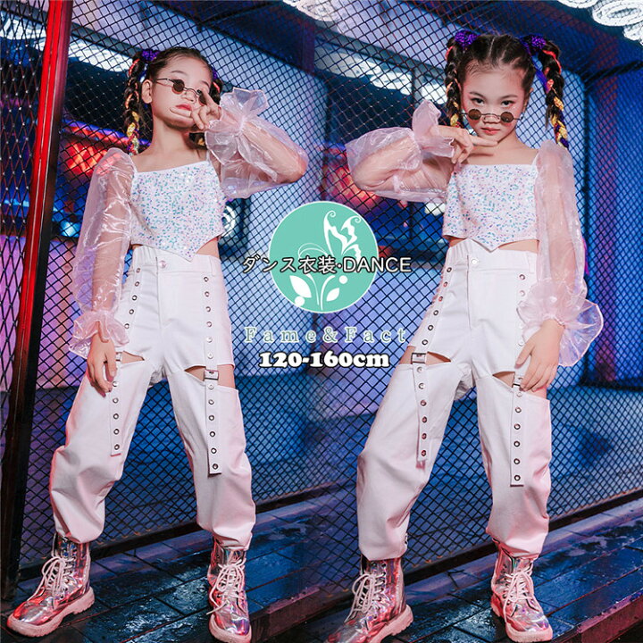 楽天市場 ダンス衣装 キッズ ヒップホップ 派手 女の子 セットアップ キラキラ スパンコール チュール ヘソ出し ステージ服装 肩出し ジャズ チアガール 社交ダンス Hiphop K Popファッション イベント ダンスチーム ダンスウエア 演出服 子供服 体操服 Jazz 1 160cm