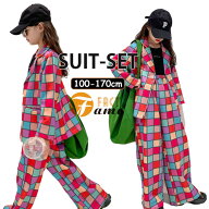キッズダンス衣装 セットアップ ジャケット ロングパンツ チェック柄 b系 原宿系 派手 子供服 ヒップホッ…