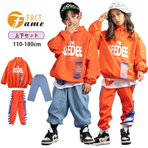 IW _Xߑ LbY ZbgAbv EBhu[J[ W[W ̎q j̎q WjA hiphop jazz   q qbvzbv c̕ o \ Cxg 110 120 130 14