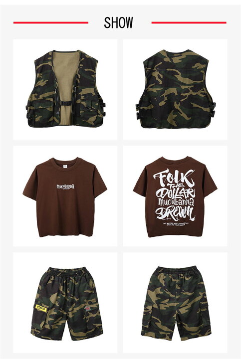 キッズダンス衣装 3点セット セットアップ 半袖 tシャツ 迷彩柄 ベスト パンツ 韓国 子供服 迷彩セット 上下 おしゃれ ダンス 衣装 スポーツウェア ヒップホップ キッズ ガールズ 男の子 女の子 ストリート 演出服 ジュニア 単品販売対応 110 120 130 140 150 ... ダンス 衣装 ヒップホップ キッズ セットアップ 迷彩 韓国 子供服 男の子 女の子 tシャツ パンツ おしゃれ キッズダンス 衣装