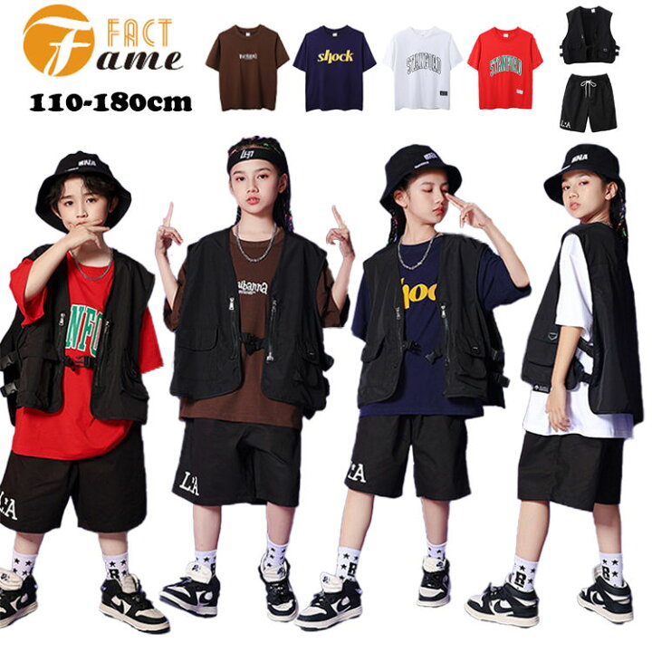 楽天市場】キッズダンス衣装 セットアップ 4色選べる！半袖 tシャツ 